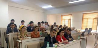 АТЕСТАЦИЯ МАГИСТРАНТОВ ПЕРВОГО КУРСА ЭКОНОМИЧЕСКИХ ФАКУЛЬТЕТОВ