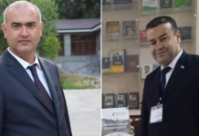 Масъалаҳои иштироки Ҷумҳурии Тоҷикистон дар Гурӯҳи авруосиеӣ (ЕАГ)