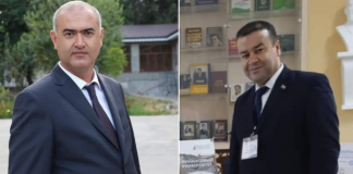 Масъалаҳои иштироки Ҷумҳурии Тоҷикистон дар Гурӯҳи авруосиеӣ (ЕАГ)