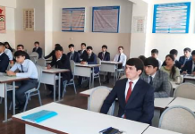 Today, 22.09.2023, on the basis of the Banking Department of the Faculty of Finance and Economics within the framework of the Decree of the President of the Republic of Tajikistan “On measures to expand cashless settlement”