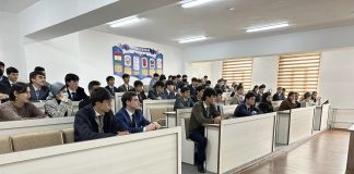 ДОНИШҶӮЁНИ КУРСИ 1-УМ АЗ ҚОИДАҲОИ РАВАНДИ ТАЪЛИМУ ТАРБИЯ БЕШТАР ОГОҲ МЕШАВАНД…