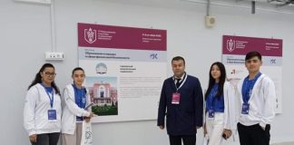 КАДРЫ ИЗ ПРОЦЕССА ОТКРЫТИЯ МЕЖДУНАРОДНОЙ ОЛИМПИАДЫ ПО ФИНАНСОВОЙ БЕЗОПАСНОСТИ