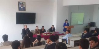 “РӮЗИ ОМӮЗГОР”