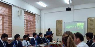 НАУЧНЫЙ СЕМИНАР ПРЕПОДОВАТЕЛЬСКО-ПРОФЕССОРСКОГО СОСТАВА КАФЕДРЫ ТАМОЖЕННОЙ ДЕЯТЕЛЬНОСТИ ФЭФ