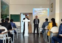 ҶАМЪИЯТИ ИЛМИИ “САЙЁҲ”