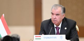 ПЕШВОИ МИЛЛАТ ВА ТАШАККУЛИ НИЗОМИ БОНКӢ