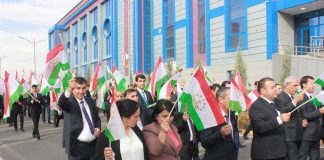 РАМЗИ ВАҲДАТУ ИСТИҚЛОЛИ МИЛЛӢ