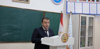 БАРРАСИИ ФАЪОЛИЯТИ ТАШКИЛОТИ ИБТИДОИИ “МОЛИЯВИЮ ИҚТИСОДӢ”