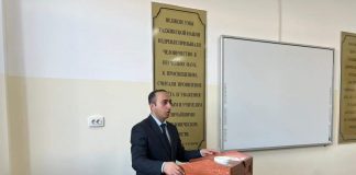 ҚОНУНИ ТАНЗИМ – МУҲИМТАРИН ОМИЛИ ПЕШРАФТИ ҶОМЕА