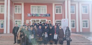 РУШДИ САЙЁҲИ