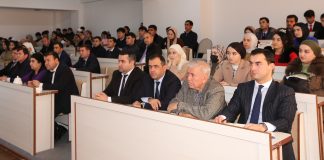 ПРОСМОТР ПРЯМОЙ ТРАНСЛЯЦИИ ПОСЛАНИЯ ПРЕЗИДЕНТА РЕСПУБЛИКИ ТАДЖИКИСТАН В ТНУ