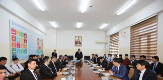 СЕМИНАРИ БАЙНАЛМИЛЛАЛИИ ИЛМИЮ НАЗАРИЯВӢ БАХШИДА БА РӮЗИ КОРМАНДОНИ МАҚОМОТИ МОЛИЯ ДАР ФМИ