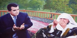 ҒАМХОРИҲОИ ПЕШВОИ МУАЗЗАМИ МИЛЛАТ НИСБАТИ МОДАРОНУ БОНУВОН