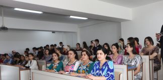 ТАТБИҚИ БАРНОМАИ ДАВЛАТИИ ЗАНОН