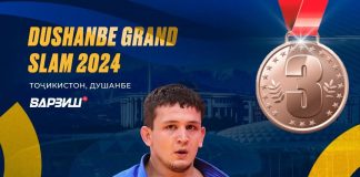 ҒОЛИБИЯТИ ДОНИШҶӮЁНИ ДОНИШГОҲ ДАР DUSHANBE GRAND SLAM 2024