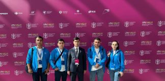 IV МЕЖДУНАРОДНАЯ ОЛИМПИАДА ПО ФИНАНСОВОЙ БЕЗОПАСНОСТИ