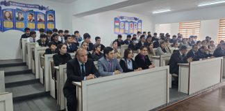ҲАМОИШИ ИЛМӢ-НАЗАРИЯВӢ БАХШИДА БА 30 – СОЛАГИИ КОНСТИТУТСИЯ ДАР ФАКУЛТЕТИ МОЛИЯВИЮ ИҚТИСОДӢ