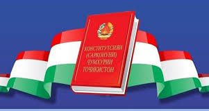 КОНСТИТУТСИЯ – САНАДИ МУҲИММИ СОҲИБИХТИËРӢ