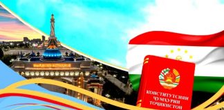 БАХТНОМАИ МИЛЛАТ – 30 ҚАДАМИ УСТУВОР