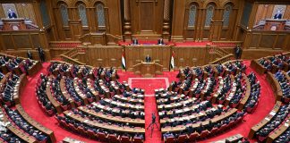 ПАЁМ ВА РУШДИ ИҚТИСОДИ РАҚАМӢ