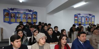 ҲАМОИШИ ИЛМӢ-НАЗАРИЯВӢ ДАР РОБИТА БА ПАЁМИ ПЕШВОИ МИЛЛАТ