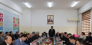 ТАКМИЛДИҲИИ МУНОСИБАТҲОИ МОЛИЯВӢ ДАР ШАРОИТИ РАҚАМИКУНОНӢ