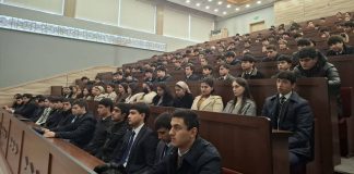 ТАТБИҚИ СИЁСАТИ ДАВЛАТИИ ҶАВОНОН