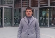 АКАДЕМИЧЕСКАЯ МОБИЛЬНОСТЬ