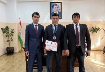 ҒОЛИБИЯТИ ДОНИШҶӮИ ФМИ ДАР ЧЕМПИОНАТИ ҶУМҲУРИЯВӢ ОИД БА ҶУДО