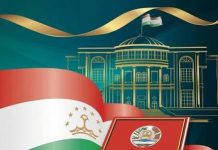 КОНСТИТУТСИЯИ ҶУМҲУРИИ ТОҶИКИСТОН — САРЧАШМАИ РУШДИ ИҚТИСОДИЁТИ КИШВАР