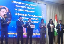 ҒОЛИБИЯТ ДАР ОЛИМПИАДАИ ҶУМҲУРИЯВӢ