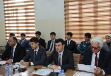 МАҚОМОТИ ГУМРУК ВА ШАРОИТИ ИҚТИСОДИ РАҚАМӢ