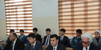 МАҚОМОТИ ГУМРУК ВА ШАРОИТИ ИҚТИСОДИ РАҚАМӢ